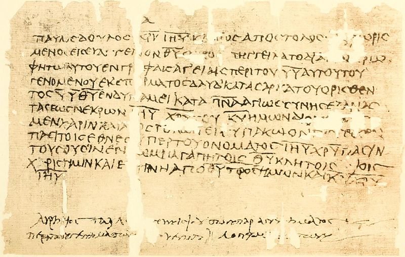 Fragment brief aan de Romeinen