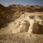 Dode Zeerollen Khirbet Qumran